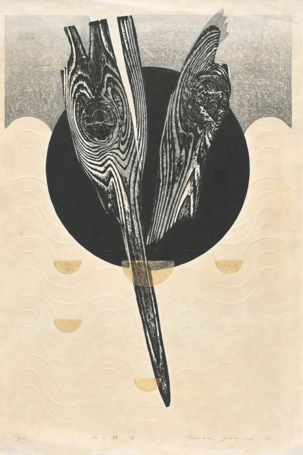 Post-war Japanese Art | Royal Ontario Museum